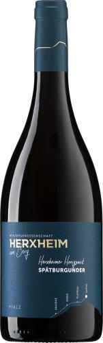 2022 Spätburgunder Rotwein trocken, Herxheimer Honigsack | 2022