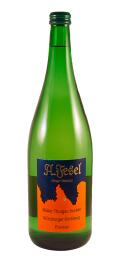 Müller-Thurgau  Weingut Fesel