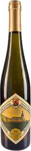 2024 2024 Riesling Qualitätswein trocken Jubiläumswein "100 Jahre Monopollage Glöck" 