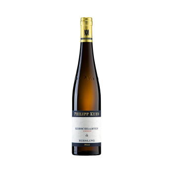 2024 Kirschgarten Riesling Grosses Gewächs