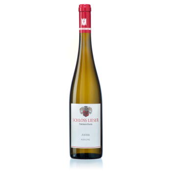 2024 JUFFER Riesling feinherb