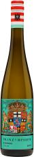 2023 Scheurebe trocken VdP.Gutswein