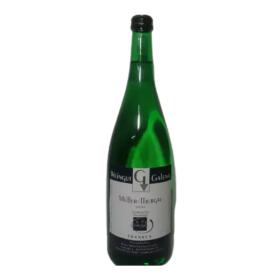 2022 Müller-Thurgau trocken Weingut Galena