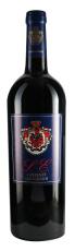 2016 S.E. Cabernet Sauvignon  aus dem Reifekeller