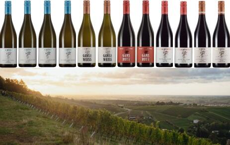 Genusspaket "Herbstfreude"