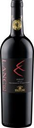 Lance Sicilia Syrah DOP Paolini