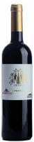 Höhenflug Rotwein-Cuvée trocken Weingut Hensel