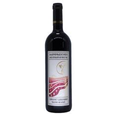 2017 Cabernet Sauvignon Grande Reserve