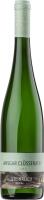 Trittenheimer Riesling QbA trocken "Steinreich" Weingut Ansgar Clüsserath