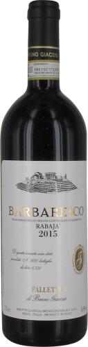 1982 Barbaresco Santo Stefano "Riserva"