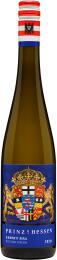 Kabinett Royal trocken Weingut Prinz von Hessen GmbH & Co. KG
