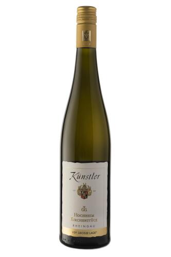 2018 Kirchenstück Riesling GG