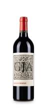 GJA Reserve Aldinger